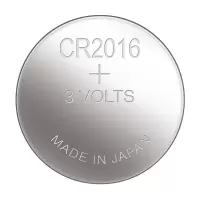 GP超霸 CR2016-2IL5钮扣电池 CR2016 3V 50粒装(单位:盒)