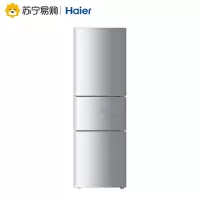 海尔(Haier)BCD-206STPA三门直冷节能时尚家用节能租房小电冰箱单台装