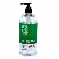 醒慕邂逅 抑菌洗手凝胶(免洗)300ml 仅供新疆