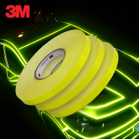 3M 夜间行车安全警示车贴 1.5厘米×1米 荧光黄绿色