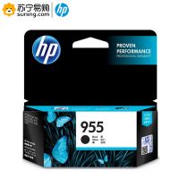 惠普 (hp)墨盒955 适用8210/8710/8720/7720/7730/7740 黑色