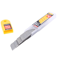 晨光(M&G)文具18mm大号美工刀片 10片/盒 ASS91413 5盒装