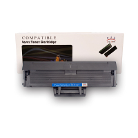 领格LingGeed 三星111硒鼓1800页 适用于三星M2021 2071等机器