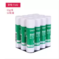 得力(deli)21g高粘度PVA固体胶棒 12支/盒 办公用品