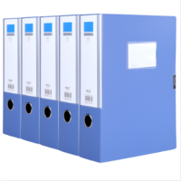 得力(deli)1只75mmA4塑料档案盒 加厚资料文件盒