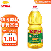 金龙鱼精炼一级大豆油食用油 1.8升