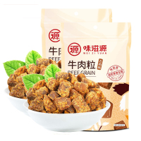 PY 味滋源 牛肉粒100g*2袋 休闲零食小吃特产熟食肉类牛肉粒