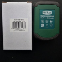 老A (LAOA) 强力型12V锂电池(LA712112 ) 标准型电池