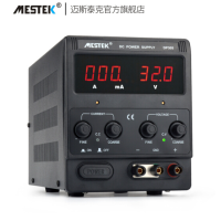 直流稳压电源(MESTEK)30V5A10A高精度电源维修电源 DP310 (开关型30V10A)