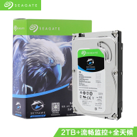 希捷ST2000VX008 酷鹰系列监控级硬盘2T/64M/5900