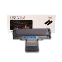 领格LingGeed 富士施乐3200硒鼓2000页 适用于富士施乐3200