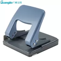 广博(GuangBo) DKJ7702 打孔机20页打孔机(2个装)按压式打孔器两孔打孔器金属 打洞机打洞器活页打孔器