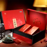 中茶茶叶精品大红袍武夷岩茶韵中茶精品大红袍礼盒200g(单拍不发,50份起发)