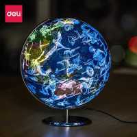 得力 deli 2188φ32cm星座LED带灯地球仪中英文教学演示