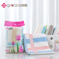 洁丽雅 芳原OPP袋三条装 颜色随机 W0122