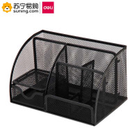 得力(deli)多功能办公座 9200 单只装