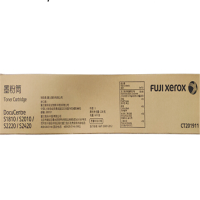 富士施乐(Fuji Xerox) s2011 粉盒 CZGD