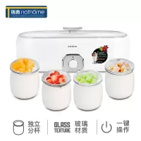 北欧欧慕(nathome)NSN601 家用酸奶机 自制老酸奶机 玻璃内胆 酸奶机
