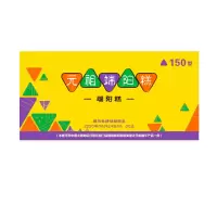 元祖端阳糕24入 150型提货券