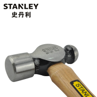 史丹利 STANLEY 32OZ54-193-23 硬木柄圆头锤