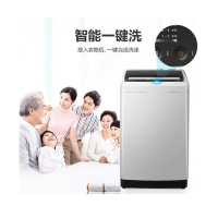 海信(Hisense) 波轮洗衣机全自动 HB80DA32P银灰色