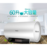 海信(Hisense)电热水器 3000W速热储水式电热水器