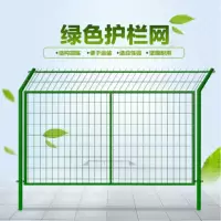 锐佳（RUIJIA）双边丝护栏网公路护栏隔离网荷兰网铁丝网护栏 3.5毫米粗*1.8米高*3米长（含一根立柱）