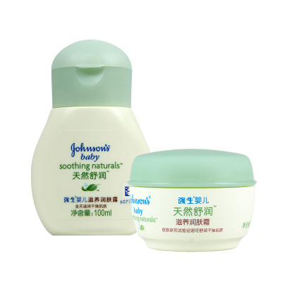 强生(Johnson) 婴儿天然舒润滋养润肤露100ml +天然舒润滋养润肤霜40g(无香型)