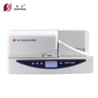 硕方 SP650 电力线缆标牌打印机 自动清洁 结实耐用