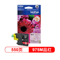 兄弟（brother） LC975M 墨盒（计价单位：盒）品红（BY）