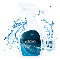 陌莎卫浴清洁剂600g