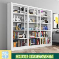 鑫办公 图书馆学校钢制书架书房单双面资料架阅览室档案架铁书架子置物架