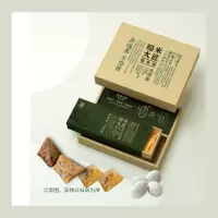 糙米大匠礼盒