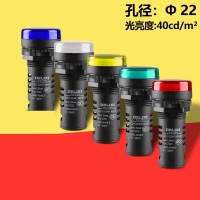 德力西 电源指示灯380V