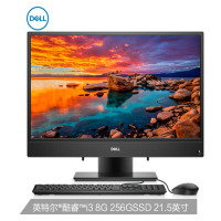 戴尔(DELL)灵越AIO 3280 21.5英寸 IPS窄边框 一体机台式电脑 i3-8145U 8G 256GSSD