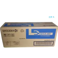 京瓷TK-5143C蓝色粉盒适用京瓷M6530cdn M6030 P6130cdn
