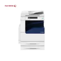 (DT)富士施乐(Fuji Xerox)3065CPS A3黑白复印机 4纸盒 输稿器(计价单位:台)