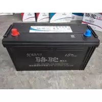 骆驼蓄电池 6-QW-100 100A
