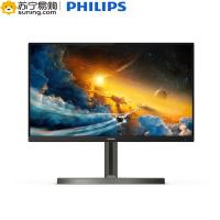 飞利浦 27英寸2K IPS Nano屏 165Hz(HDMI) 170Hz(DP) 1ms HDR 可升降 流光溢彩 电竞显示器 275M1RZ