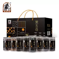 塞翁福 黑五谷杂粮组合2400g(黑燕麦片 黑芝麻 黑糯米 黑小麦仁 黑豆 黑玉米碴 黑苦荞 黑小米)
