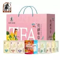 塞翁福 花样年华花茶870g组合(杭白菊 金银花 茉莉花茶 苦瓜茶 枸杞 柠檬片 玫瑰花 洛神花 荞麦茶 单晶冰糖)