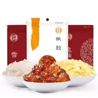 桃胶皂角米雪燕组合330g(桃胶200g+皂角米100g+雪燕30g) 滋补健康组合 ZX