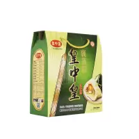 皇中皇 粽子礼盒 六味粽礼盒800g