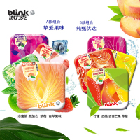 冰力克（Blink）果粉薄荷糖 15g*3罐 水果味清新口气无糖薄荷糖德国进口 口味随机ZX