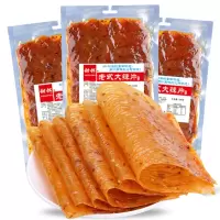 味滋源 老式大辣片200g*3袋 怀旧儿时手撕辣皮辣条豆皮麻辣香辣味 ZX