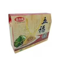 皇中皇 粽子礼盒 五福粽礼盒1000g