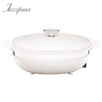 杰滋(JazzPuss)多功能料理锅烤肉机火锅电烤锅烧烤炉JL600(伦敦白)