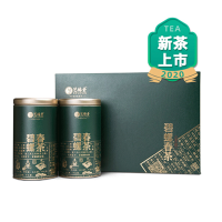 艺福堂春生赋碧螺春特级礼盒250g/盒