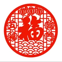 禧天龙 窗贴45CM (20个/包)