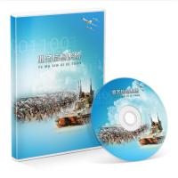 柯尼卡美能达(KONICA MINOLTA) PL0527